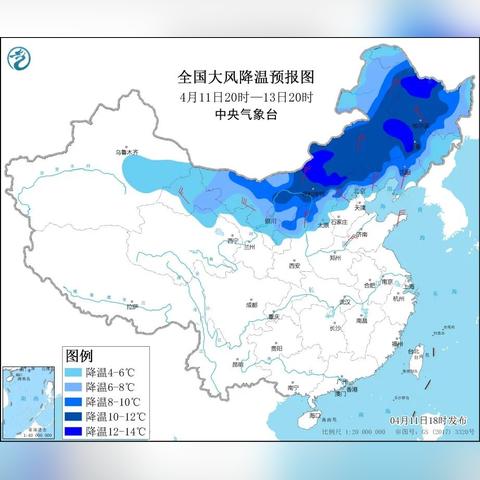 早知天气预报