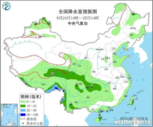 北京一周天气预报，秋意渐浓，气温起伏需留意