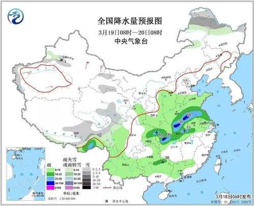 河南天气预报一周7天,晴雨交替,气温起伏需留意 河南天气预报一周7天,晴雨交替,气温起伏需留意
