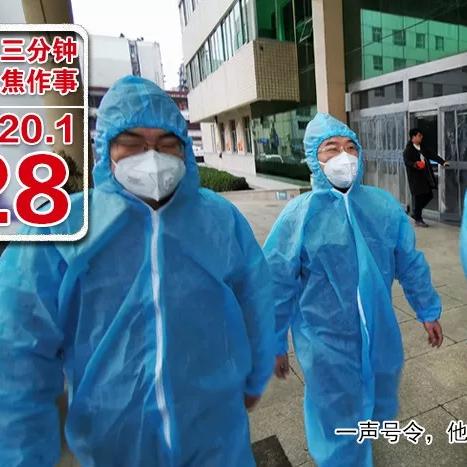 焦作天气预报，明日晴转多云，气温回升宜出行