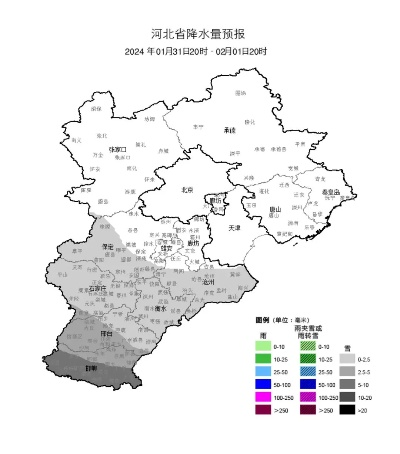 河北沧州天气预报,明起气温骤降,市民需注意防寒保暖 河北沧州天气预报,明起气温骤降,市民需注意防寒保暖
