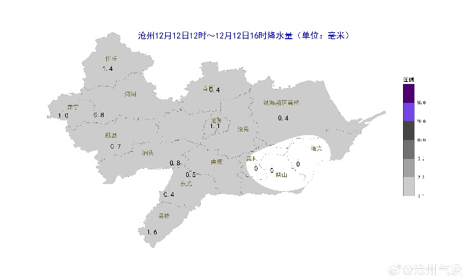 河北沧州天气预报,明起气温骤降,市民需注意防寒保暖 河北沧州天气预报,明起气温骤降,市民需注意防寒保暖