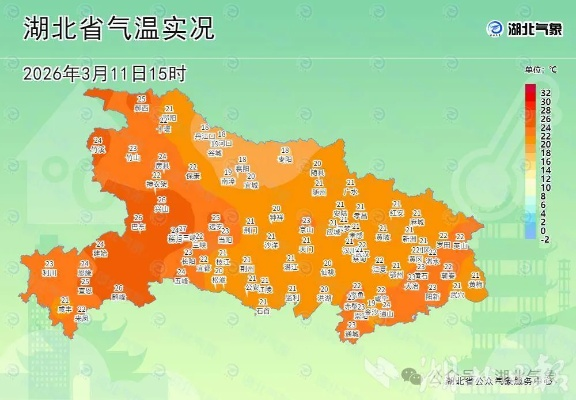 湖北天气，一场四季的变奏与温润的风土