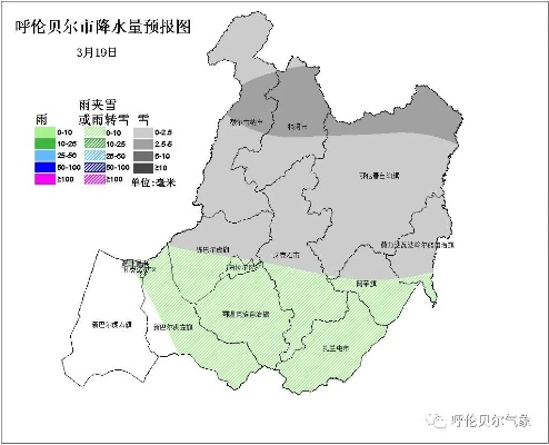阿荣旗天气预报，晴雨之间，北疆小镇的生活温度