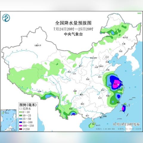 台风烟花实时路径追踪，风雨将至，全民严阵以待