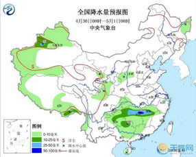 安徽省天气预报，天变无常，出行需备伞