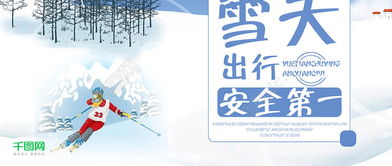 爱尚天气最新版下载,让每一天的出行,都从读懂天空开始 爱尚天气最新版下载,让每一天的出行,都从读懂天空开始