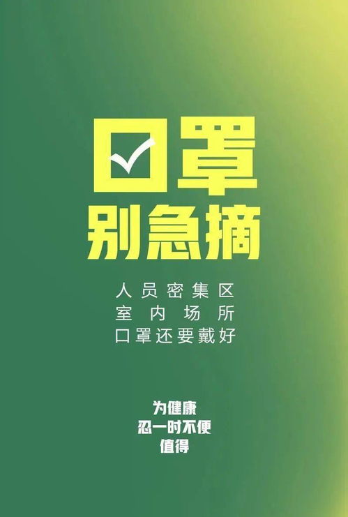 爱尚天气最新版下载,让每一天的出行,都从读懂天空开始 爱尚天气最新版下载,让每一天的出行,都从读懂天空开始
