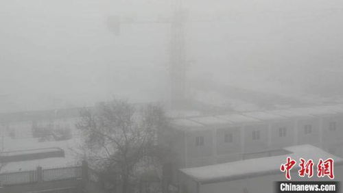 乌鲁木齐市天气预报,丝路古城的冷暖变奏曲 乌鲁木齐市天气预报,丝路古城的冷暖变奏曲