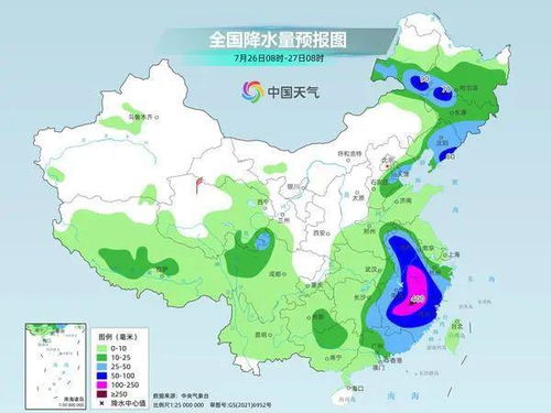 台风今天最新消息刚刚，超强台风格美逼近东南沿海，多地启动应急响应