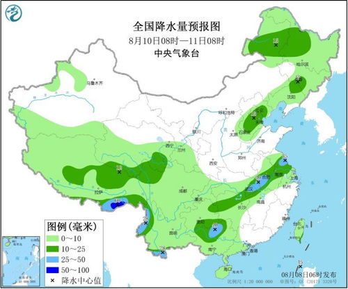 伊春天气预报15天查询，提前规划，从容应对林都天气变幻
