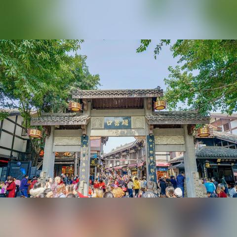 重庆市天气预报，山城天气变幻莫测，市民出行需留意