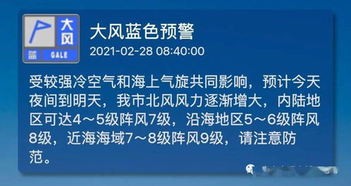 今天几点有雨,下到几点?一份帮你躲雨的雨天时间说明书 今天几点有雨,下到几点?一份帮你躲雨的雨天时间说明书