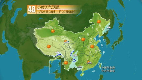 苏州市天气预报，今日多云转晴，气温适宜，市民出行需注意保暖